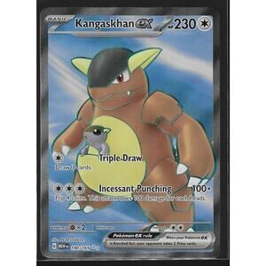 Kangaskhan EX Pokemon Scarlet & Violet 151 Secret Rare MEW Holo 190/165 NM/M